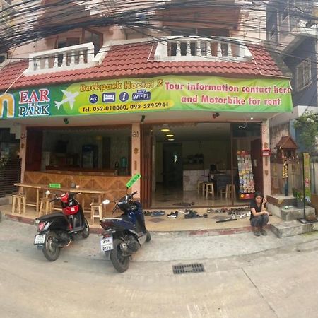 Nearthepark Backpack Hostel 2 Chiang Mai Buitenkant foto