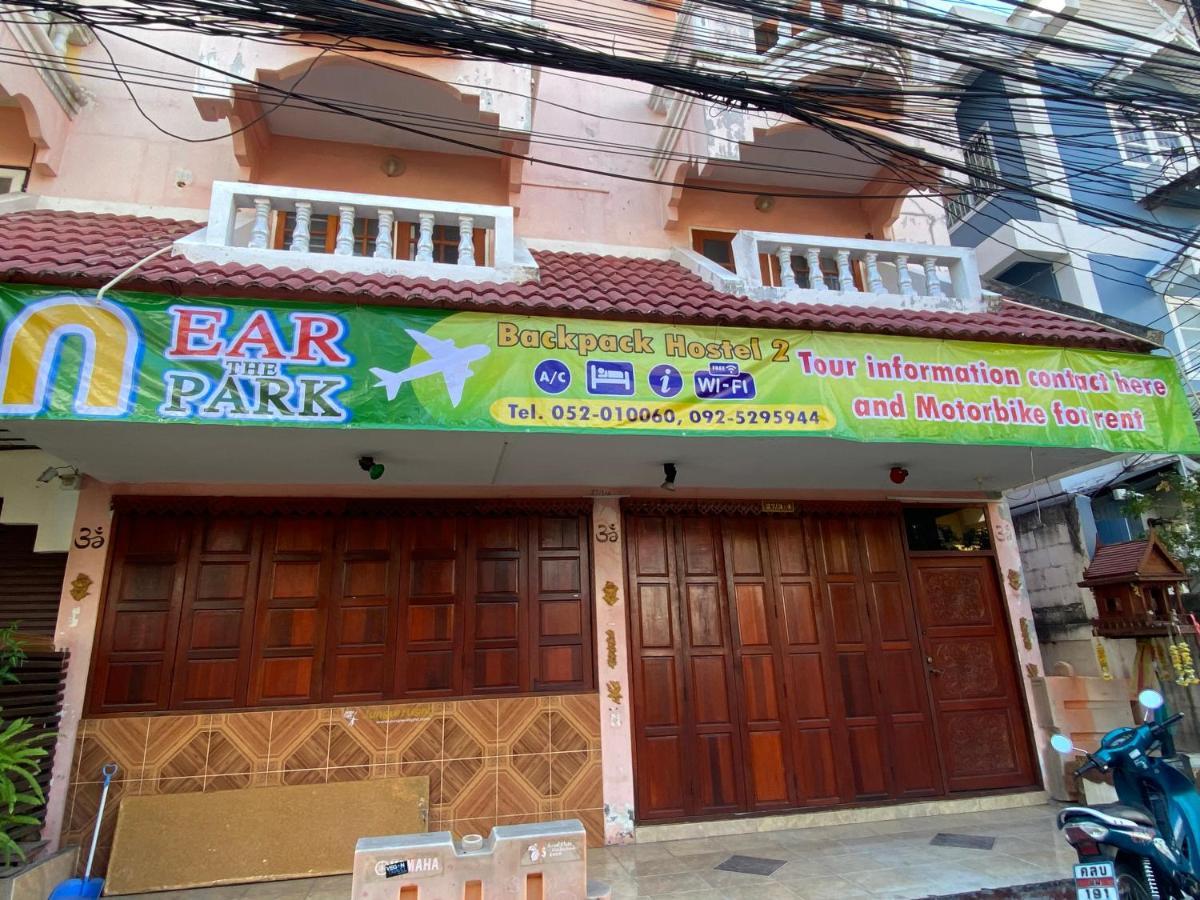 Nearthepark Backpack Hostel 2 Chiang Mai Buitenkant foto